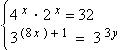 Equation image