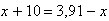 Equation image