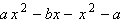 Equation image