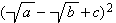 Equation image