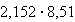 Equation image