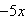 Equation image
