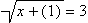 Equation image