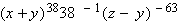 Equation image