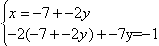 Equation image