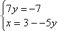 Equation image