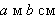 Equation image