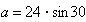 Equation image