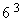 Equation image