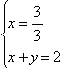 Equation image