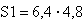 Equation image