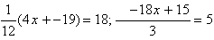 Equation image