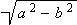 Equation image