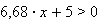 Equation image