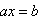 Equation image