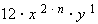 Equation image