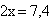Equation image
