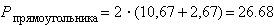 Equation image