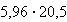 Equation image
