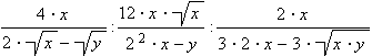 Equation image