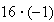Equation image
