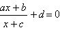 Equation image