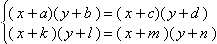 Equation image