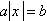 Equation image