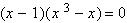 Equation image