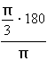 Equation image