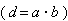 Equation image