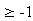 Equation image