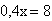 Equation image