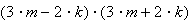 Equation image