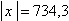 Equation image
