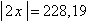 Equation image