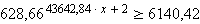 Equation image