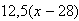 Equation image