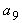 Equation image