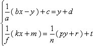 Equation image
