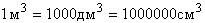 Equation image