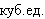 Equation image