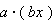 Equation image