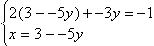 Equation image