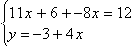 Equation image