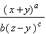 Equation image