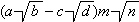 Equation image