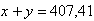 Equation image