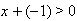 Equation image