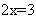 Equation image